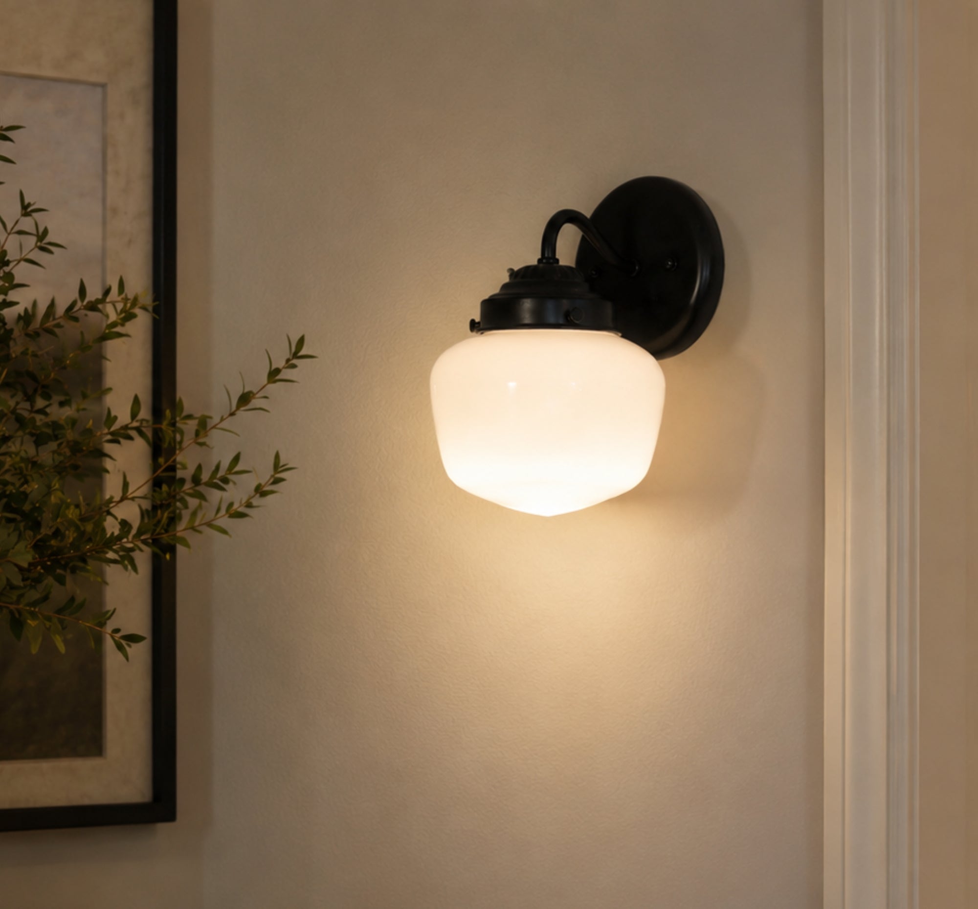 Schoolhouse Sconce Wall Light